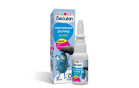 Becutan KIDS VITS Изотоничен разтвор за нос